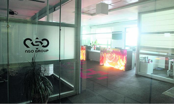 أيرلندا.. حملة المقاطعة ترحب برفع "واتس آب" دعوى ضد NSO الإسرائيلية