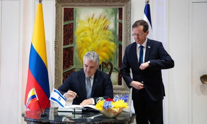 الخارجية الفلسطينية: افتتاح مكتب كولومبي للتجارة بالقدس مخالف للقانون