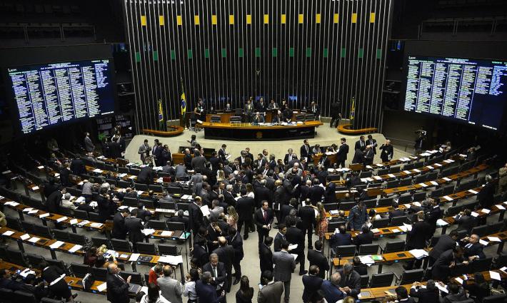 ترحيب بعدم مصادقة البرلمان البرازيلي على اتفاقيات مع الاحتلال الإسرائيلي