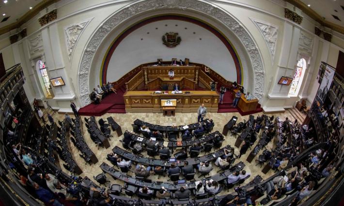 البرلمان الفنزويلي يُصادق على بيان داعم لفلسطين