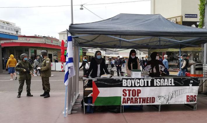 فيينا.. حركة المقاطعة تنظم فعاليةً تضامنية مع الشعب الفلسطيني