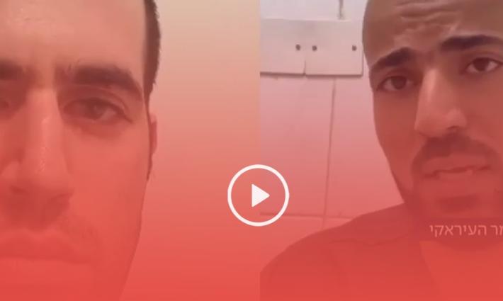 محمد كريم.. طبيب عراقي يغني لمرضى كورونا على قناة إسرائيلية!