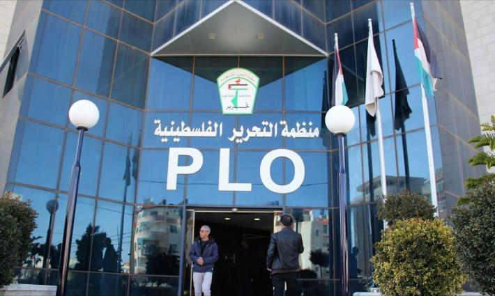 منظمة التحرير تدعو الدول العربية المشاركة في مؤتمر البحرين لمراجعة مواقفها