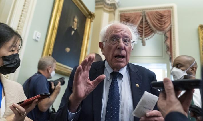 نشرة "أخبار مقاطعة"