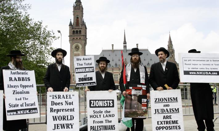 ربع اليهود الأمريكيين دون سن 40 عامًا يؤيدون مقاطعة المنتجات الإسرائيلية