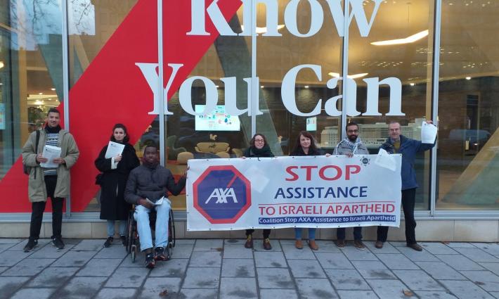 حملة إلكترونية في مصر لمقاطعة شركة AXA المتواطئة مع الاحتلال