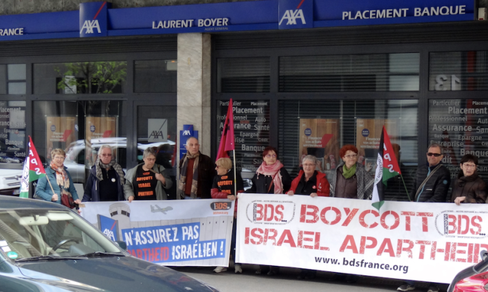 حركة المقاطعة تدعو لوقفة احتجاجية ضد أكسا للتأمين في باريس