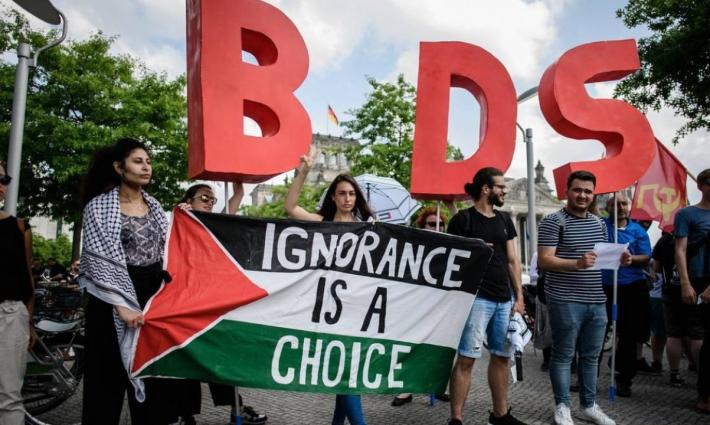 حركة المقاطعة تحيي ذكرى تأسيسها 17: تمكنا من عولمة النضال جماعيًا