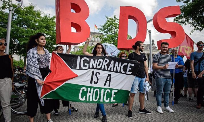 حركة المقاطعة: (نجاحات مناهضة التطبيع) تؤكد أهمية المقاطعة الثقافية في عزل الاحتلال