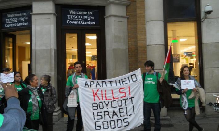 نشرة أخبار “مقاطعة”