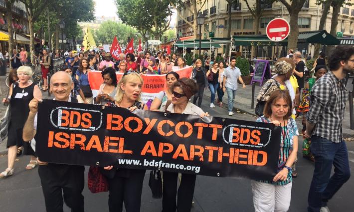 منظمة فرنسية تدعو لإيقاف المعاملات التجارية مع الاحتلال