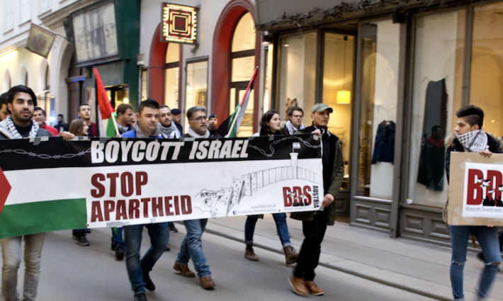 النمسا.. دعوات للبرلمان لوقف مساعي تجريم حملات مقاطعة الاحتلال الإسرائيلي