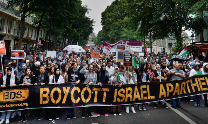 مدريد.. حركة المقاطعة تدعو إلى تكثيف مقاطعة الاحتلال الإسرائيلي
