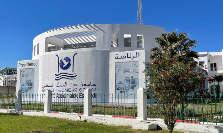 جامعة تطوان المغربية توقع اتفاقية تعاون مع جامعة إسرائيلية