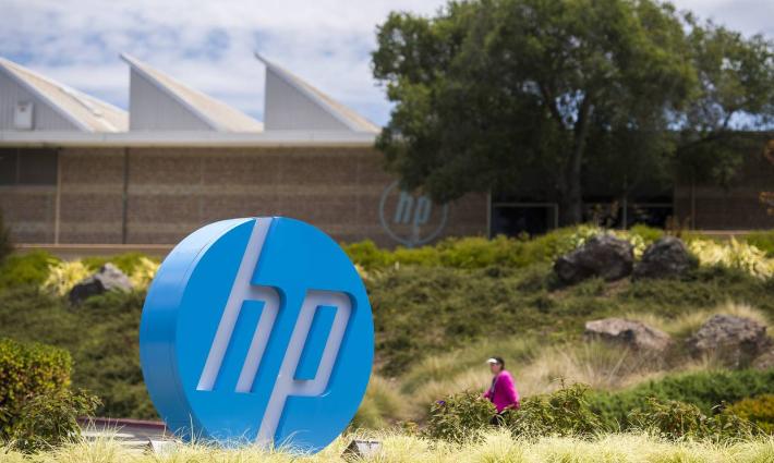 حركة المقاطعة تدعو للعمل ضد شركتي HP و HPE