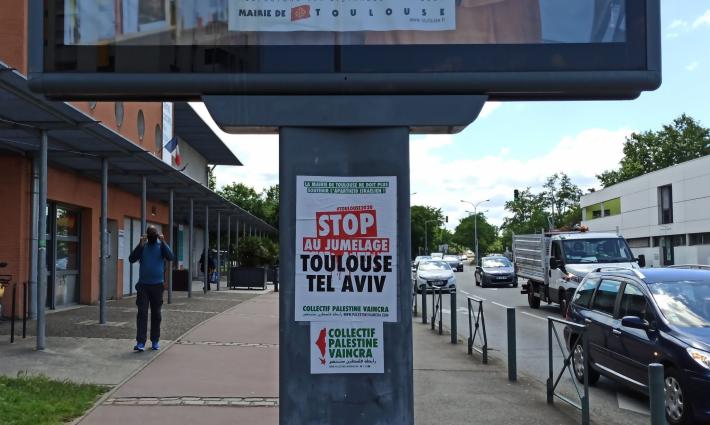 رابطة "فلسطين ستنتصر" تدعو بلدية تولوز الفرنسية لوقف التوأمة مع تل أبيب