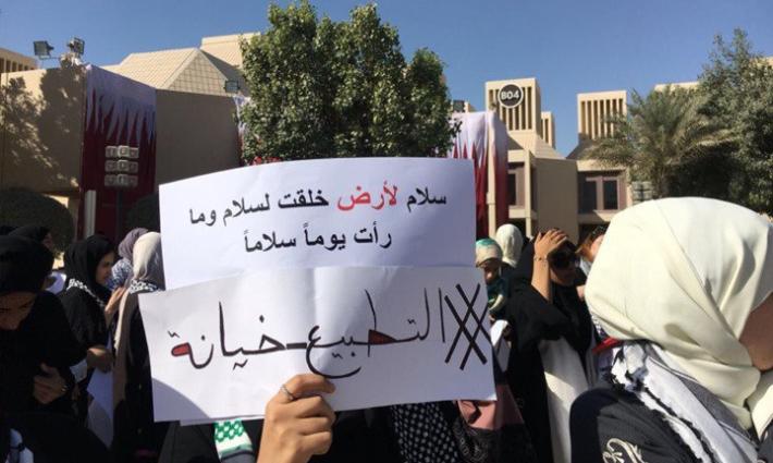 حركة المقاطعة في الكويت: حل القضية الفلسطينية يكون بإنهاء الاحتلال الإسرائيلي