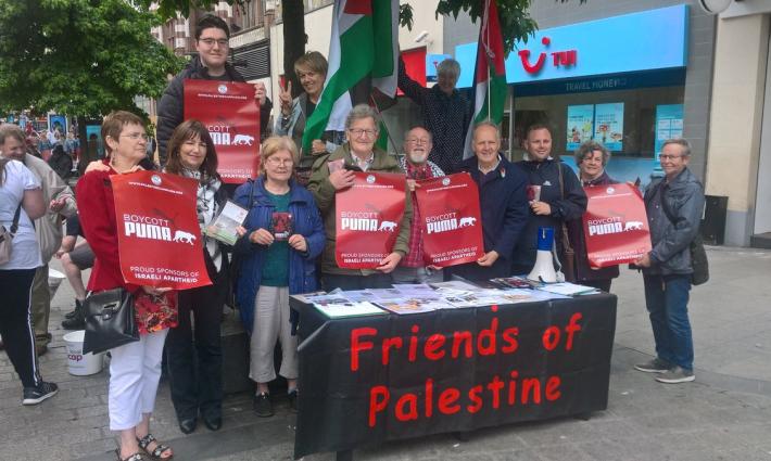 الحملة الفلسطينية تدعو للمشاركة في فعالية إلكترونية ضد "بوما"