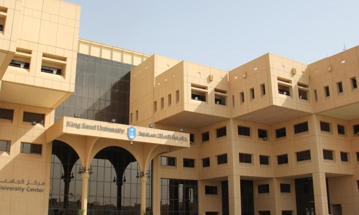 الحملة الفلسطينية تدين نشر أكاديمي سعودي مقالة بمجلة تتبع لجامعة تل أبيب