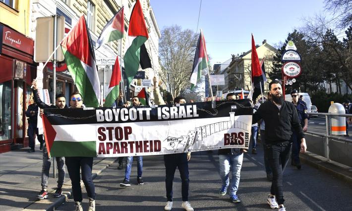 "رايتس ووتش" تدعو الاتحاد الأوروبي لإدانة الفصل العنصري