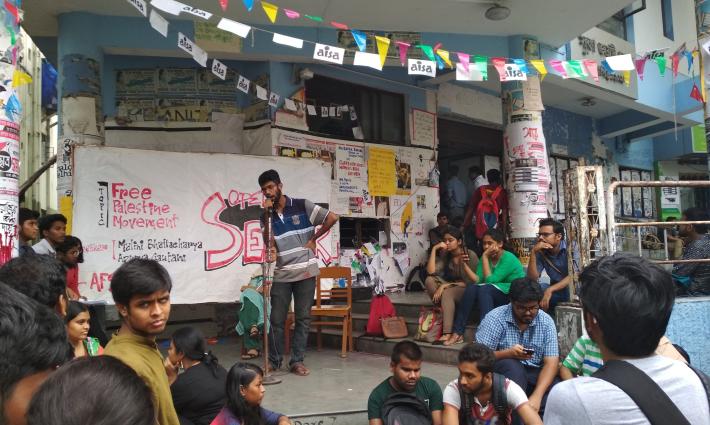 نيودلهي.. حركة المقاطعة تدعو لعدم التعامل مع جامعات الاحتلال الإسرائيلي