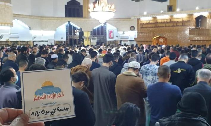 أردنيون يحيون "الفجر العظيم" نصرة للأقصى ورفضًا للتطبيع