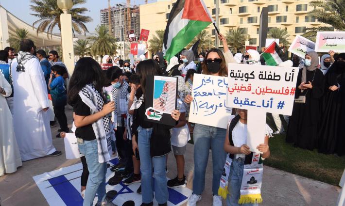 إطلاق مشروع "مبادرون لأجل فلسطين" في الكويت