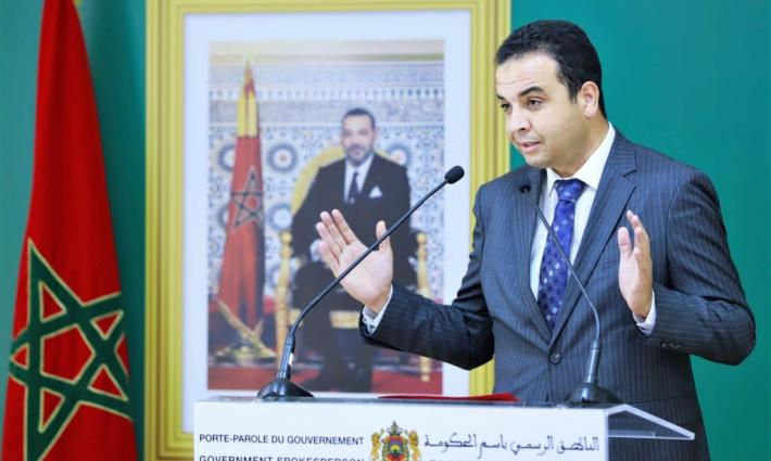 المتحدث باسم الحكومة المغربية يتهرّب من إدانة "إسرائيل"