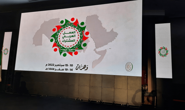 مطالبات لقمّة الجزائر بالحفاظ على فلسطين كقضية مركزية