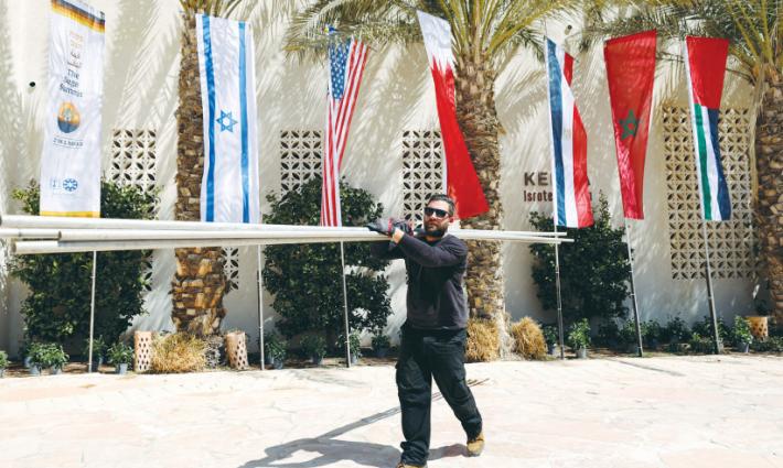 قمة النقب تنعقد مجددًا في البحرين الشهر المقبل