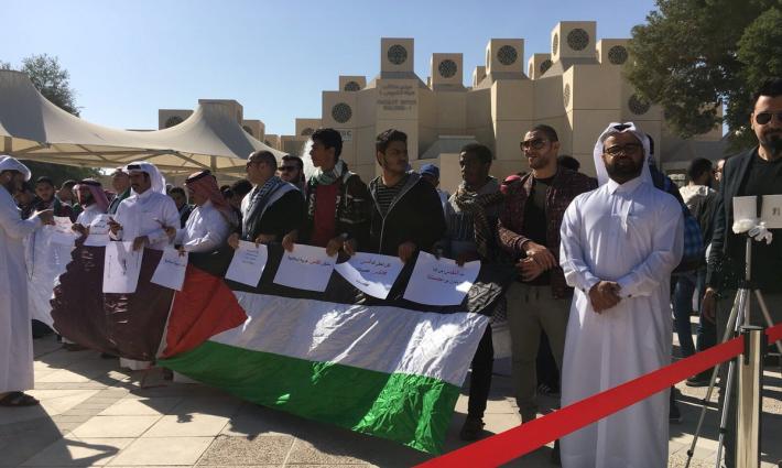 شباب قطر ضد التطبيع يدعون إلى مقاطعة الاحتلال الإسرائيلي رياضياً وثقافياً