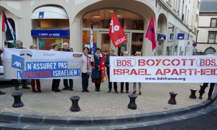 حركة المقاطعة تدعو للضغط على شركة AXA الفرنسية