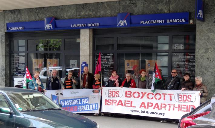 دعوات للعمل ضد شركة AXA الفرنسية بسبب استثماراتها الإسرائيلية