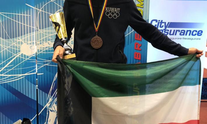 المنامة.. ترحيب بانسحاب لاعب كويتي من أمام خصم إسرائيلي