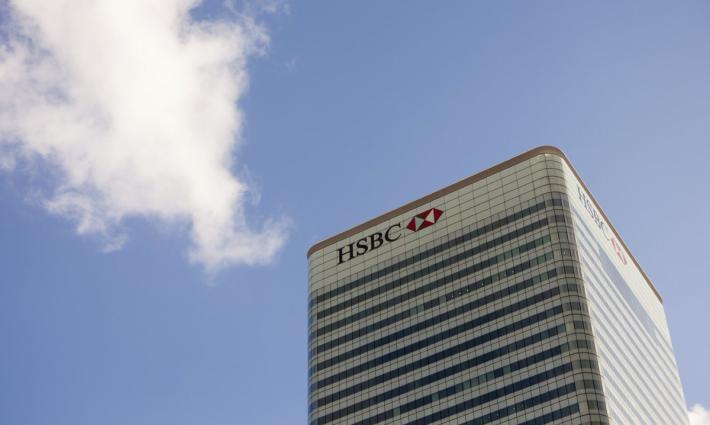 حركة المقاطعة تجدد دعوتها للعمل ضد بنك HSBC