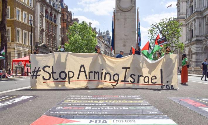 نشرة “أخبار مقاطعة”