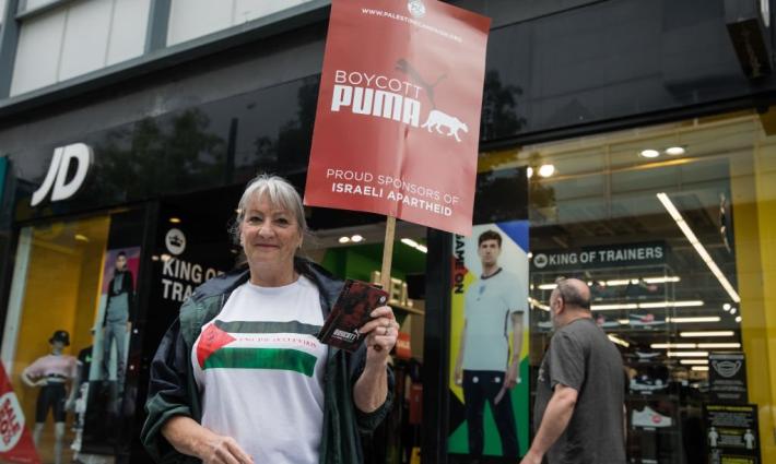 نشرة “أخبار مقاطعة”