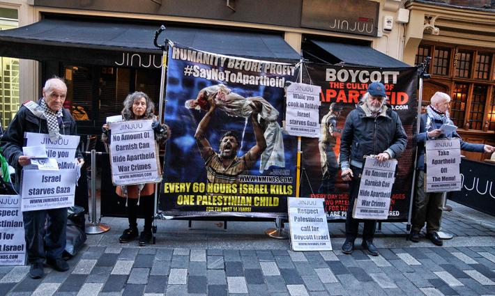 الحملة الفلسطينية ترحب بدور الطهاة في إلغاء مهرجان "الطاولات المستديرة" بتل أبيب