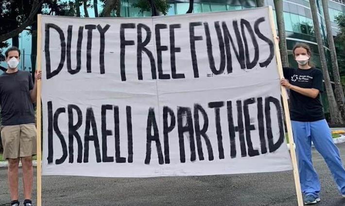 نشرة "أخبار مقاطعة"