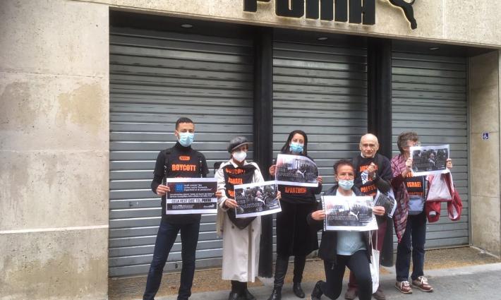 نشرة "أخبار مقاطعة"