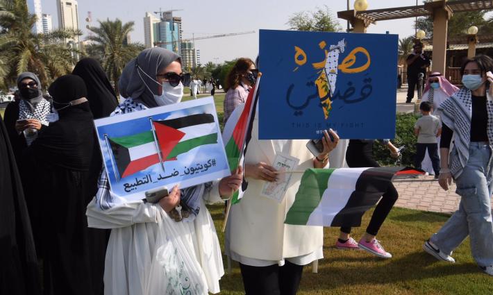 نشرة "أخبار مقاطعة"