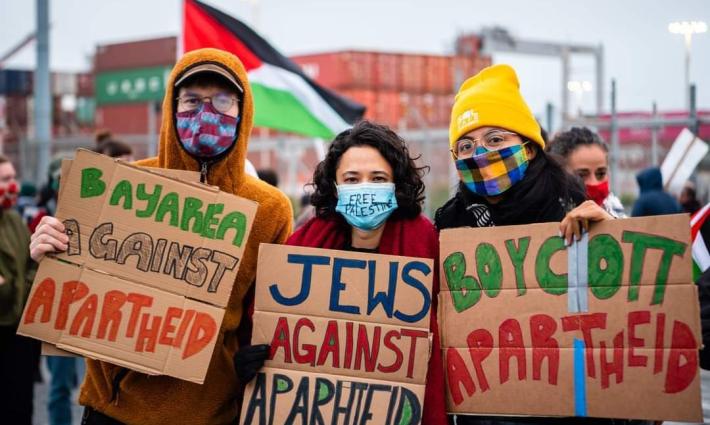 تظاهرة في ميناء بكاليفورنيا لمنع تفريغ حمولة سفينة إسرائيلية