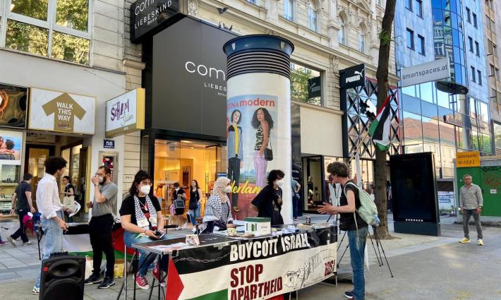 نشرة أخبار “مقاطعة”