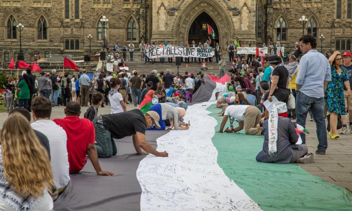 مدريد.. حركة المقاطعة تدعو للتضامن الإلكتروني مع الشعب الفلسطيني