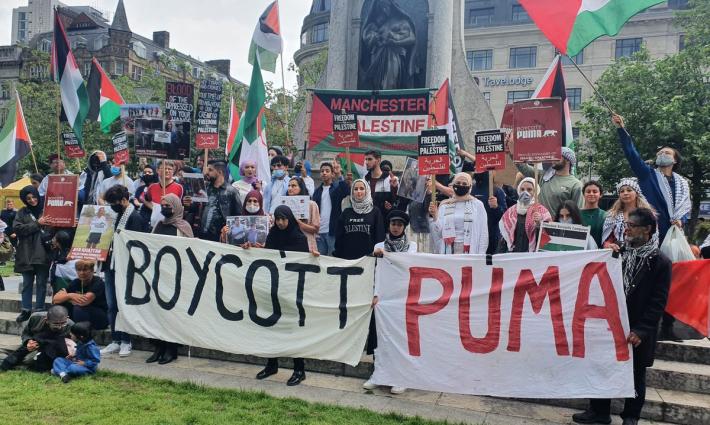 نشرة أخبار “مقاطعة”