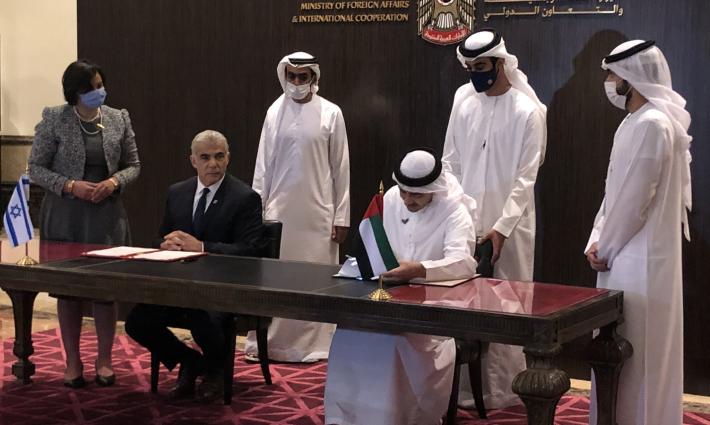 الإمارات والاحتلال يعلنان "تعميق وتوسيع وتعزيز" علاقاتهما