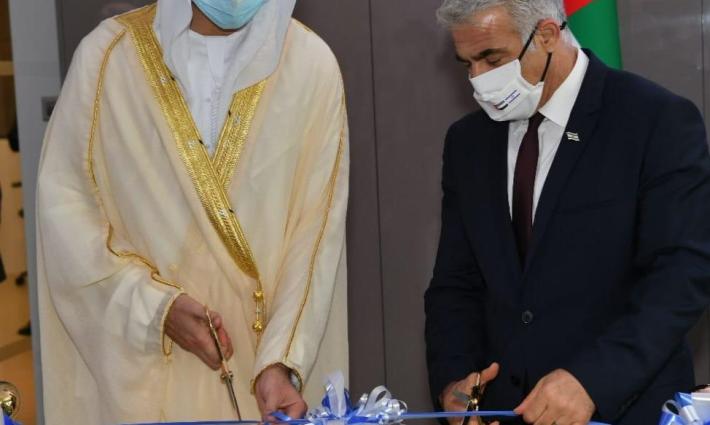 الاحتلال يصادق على إنشاء صندوق استثمار إسرائيلي إماراتي