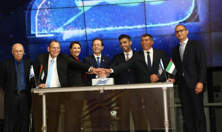 استثمار إماراتي بـ مشروع فضاء إسرائيلي للصعود للقمر