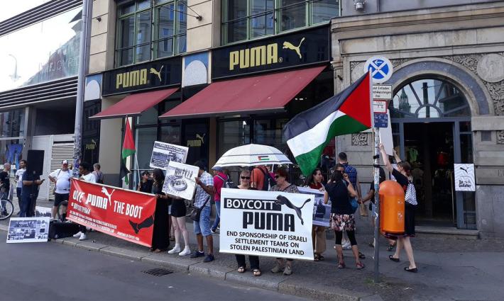 روما.. حركة المقاطعة تدعو للاحتجاج أمام متاجر شركة بوما