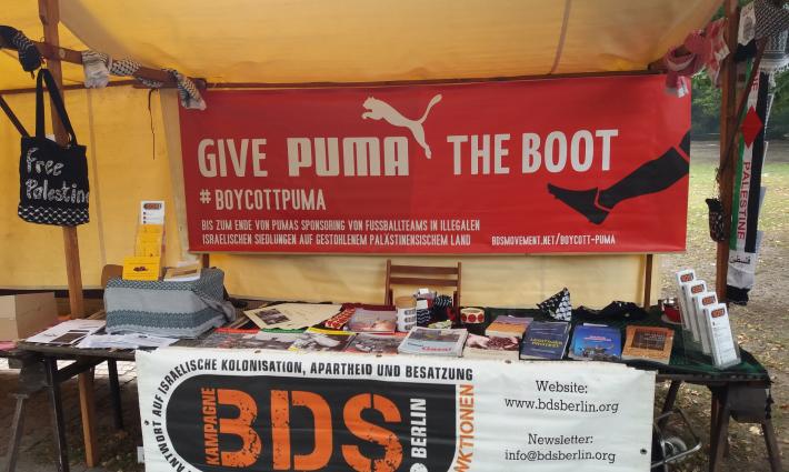 برلين.. حركة المقاطعة تدعو للعمل ضد شركة بوما